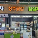 화서만물 이미지