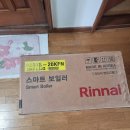 인헌동-32 네이버블로그
