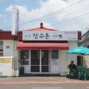 무명서점