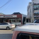 부일식육점 이미지