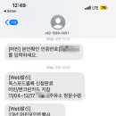청하세차장 이미지