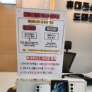 수원-1429 이미지