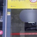 투썸플레이스 시흥정왕점 | 12월 1주차