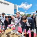 신성동 행정복지센터 이미지