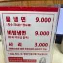 종합운동장(골프장) 이미지