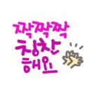커피프로젝트(coffee project) 이미지