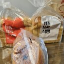 빅제과점 이미지