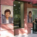 해피라이프 이미지