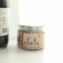 뜬돌농원 이미지