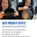 카페수