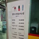화정네일 앨리스네일 | [화정 네일] 화정역 네일 추천 | 화정 패디큐어 - 내돈내산 후기 (리본 네일/실버 패디)