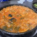 한우리곱창 이미지