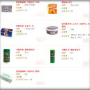 (주)푸드팜 네이버블로그