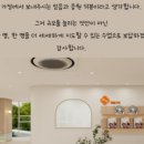 수학의봄입시학원 이미지