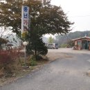 부여가든 이미지