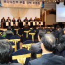 파라다이스호텔부산 노동조합 티스토리