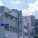 서울녹각삼계탕 이미지