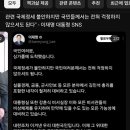 평온한 주말.. 이미지
