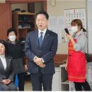 상가경로당 이미지