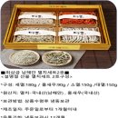 남해안멸치 이미지