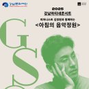 강남-173 이미지