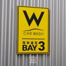 더블유카워시 김포점 이미지