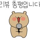 허브인휴양펜션 이미지