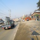 흥진카공업사 이미지