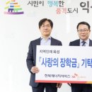 꿈에너지서비스 이미지