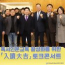 모든교육 이미지