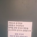 [대구] 커피맛에 진심인 사장님이 계신 대구 커피맛집 이미지