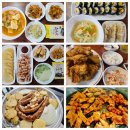 바른치킨 포천신읍점 | 5인가족 일주일반찬 외식이 많았던 일주일 저녁메뉴 모음