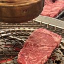 논개한우식육식당 이미지