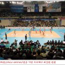 진주실내체육관 실내체육관 이미지