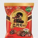 마고플레인평산 | 경산 I 단체 방문하기 좋은 대형카페 마고플레인 평산 방문 후기
