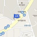 천내과의원 이미지