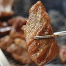 바로이집 이미지