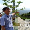 삼원테크 이미지