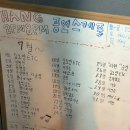 2pm | 서울 을지로3가 핫플 행2pm8pm 내돈내산 방문후기