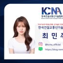 (주) 유지엔종합건축사사무소 네이버블로그