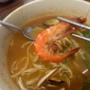 보성녹차칼국수 이미지