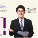 이강학원 - 안산시 상록구 예술광장로 23 | 이강학원