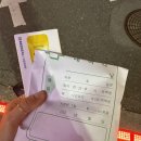 허룡약국 이미지