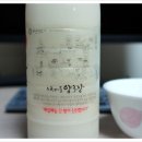 주식회사장수마을 이미지
