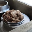 대명돼지국밥 이미지