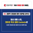 정철학원 이미지