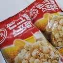 콘크림스프팝콘 칼로리 오뚜기 신상과자 편의점 간식 추천 내돈내산 후기