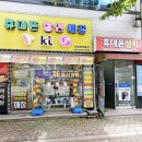 태광통신 이미지