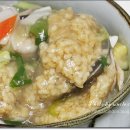 고수탕수 이미지