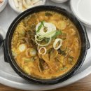 큰손뚝배기 이미지